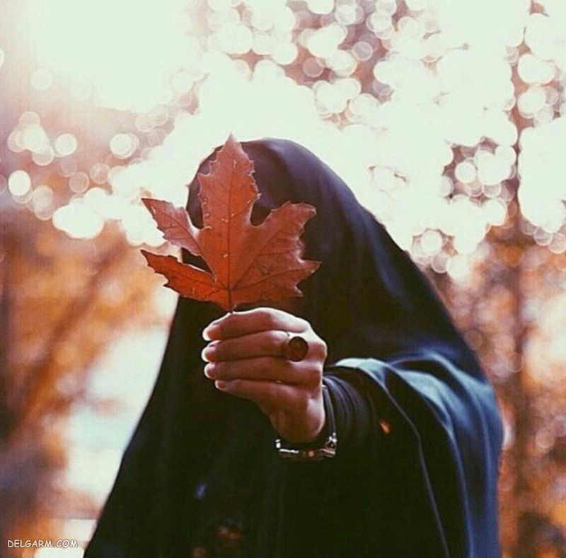 عکس پروفایل دخترانه باحجاب با گل پاییزی
