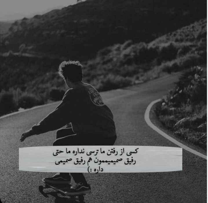 عکس پروفایل پسرانه غمگین با متن